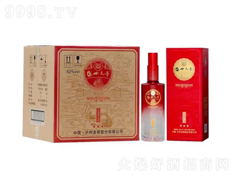 ʢǝ;ơ52500ml