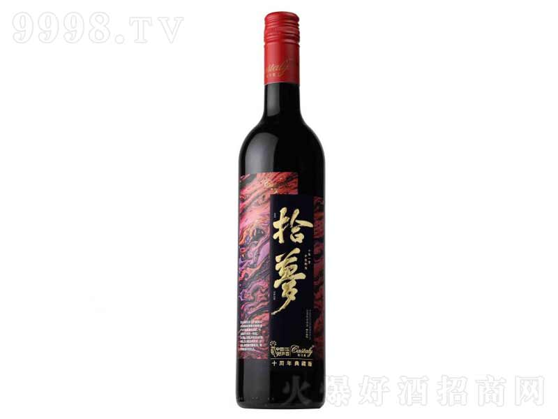ЇĄPʰ(mng)ɼtѾƣذ棩750ml-tϢ