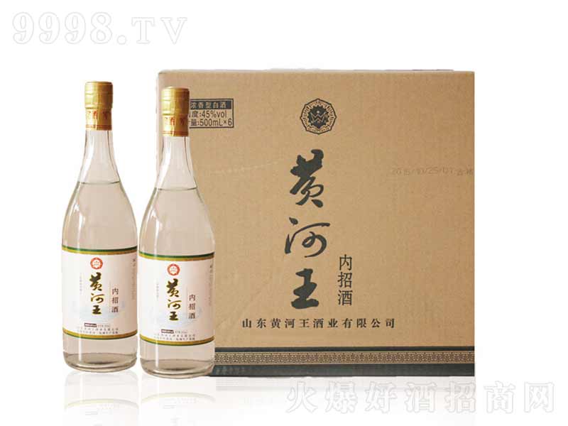 Sƿ;ơ45500ml