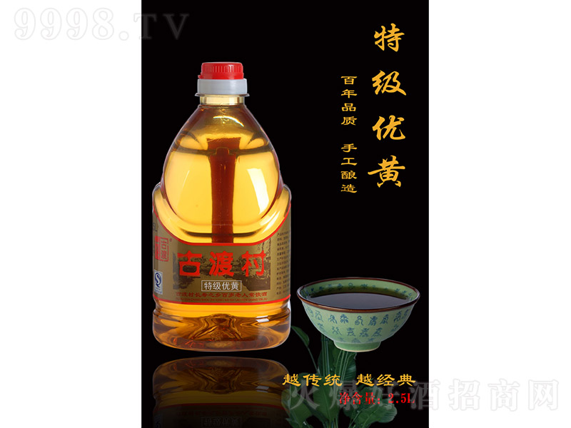 ŶɴSơؼ(yu)S2500ml