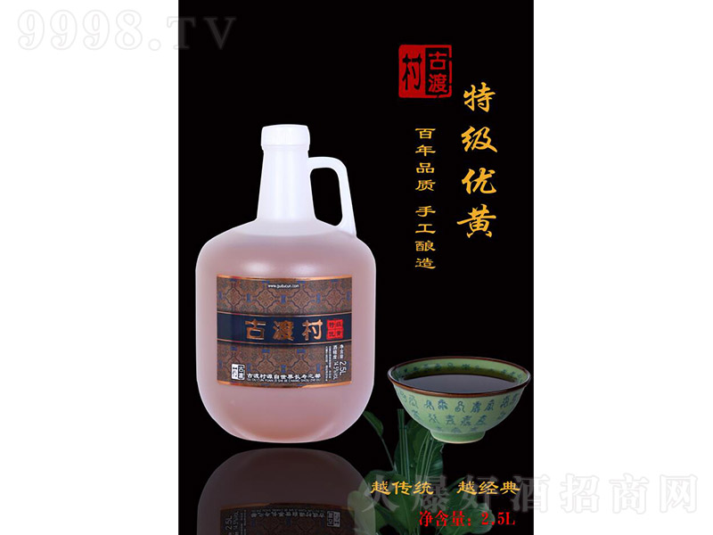 ŶɴSơؼ(yu)S棩2500ml
