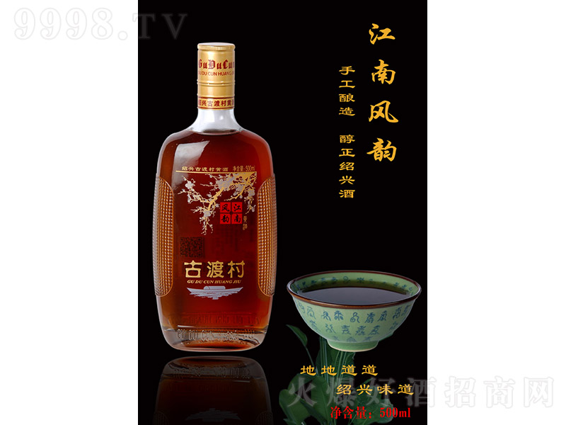 ŶɴSơL퍡500ml