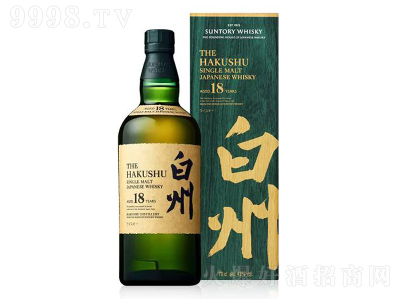 Ӣ18һѿʿɡ43 700ml-tϢ