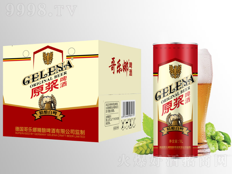 瘷(l)ԭ{uᄰơơ10 1L