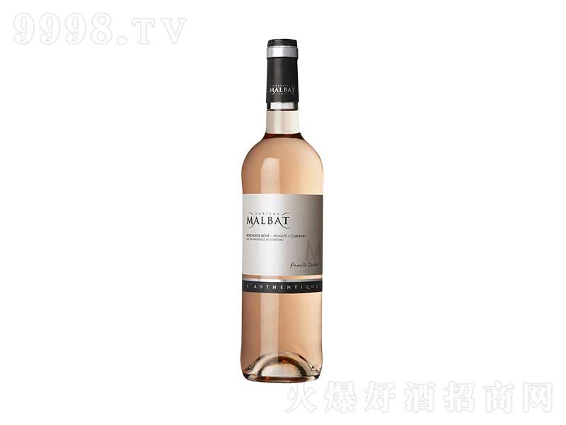 سǱҼtѾơ13750ml