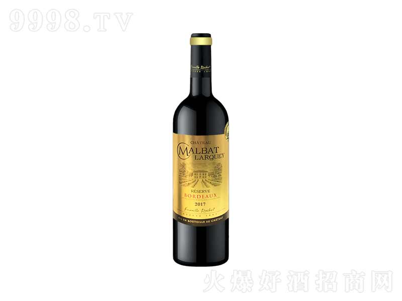 ظɼtѾơ14750ml