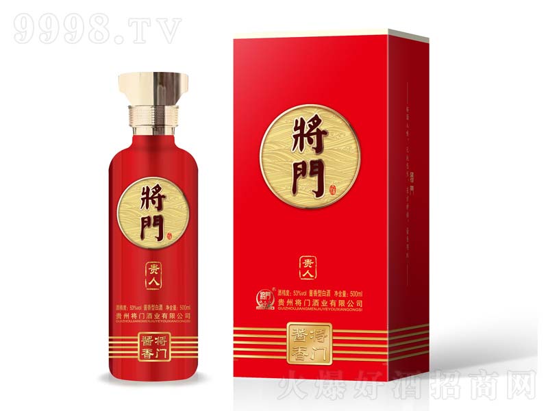 TF˾u;ơ53500ml
