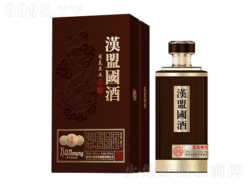 hˇϚ| u͡53500ml