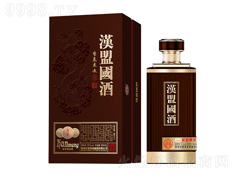 hˇϚ| u͡53500ml