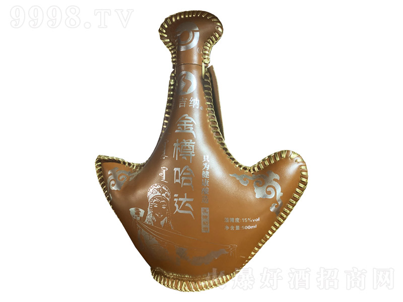 ټ{׹_(d)Ƥ̾ơ15 500ml