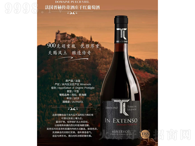 (gu)պՂfɼtѾơ750ml