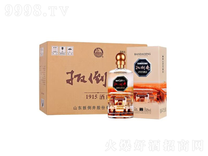 ⵹1915fƇ(gu)͡521000ml-׾Ϣ