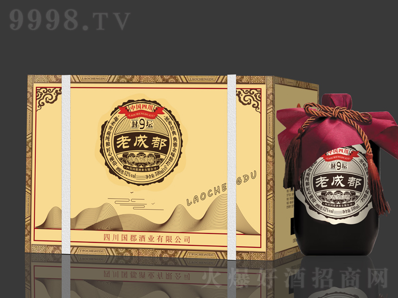ϳɶƷ≯9;ơ52500ml-׾Ϣ