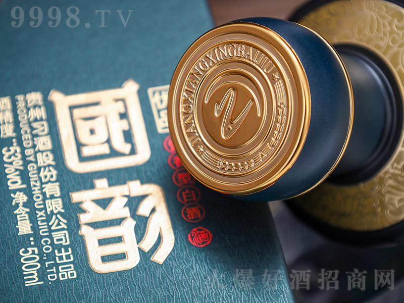 (x)ơ퍃(yu)Ʒ uͰ׾ơ53 500ml