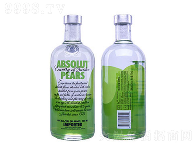 ^(du)ؼOζ700ml