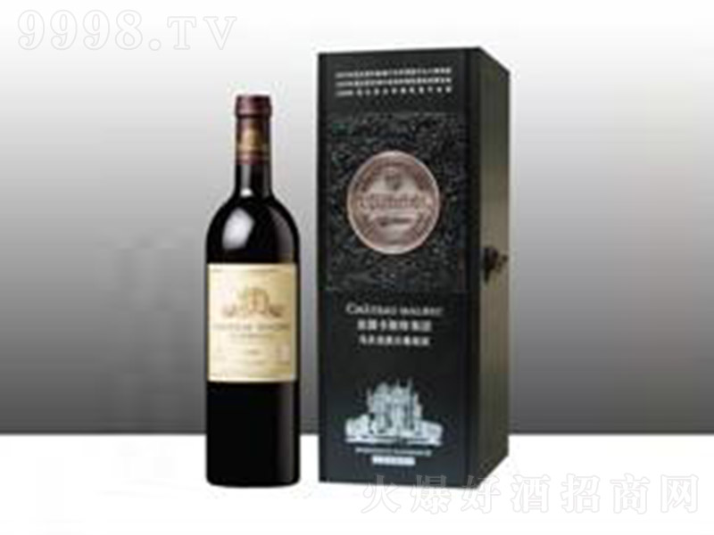 CASTEL-Rؐ˾fɼtѾơ750ml