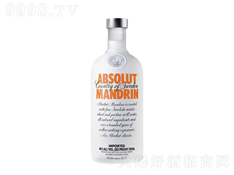 ^(du)ٷؼӡ700ml