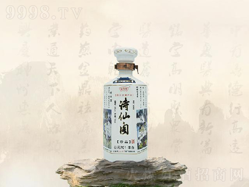 Ԋ(sh)wƷ701Ɲ;ơ42500ml