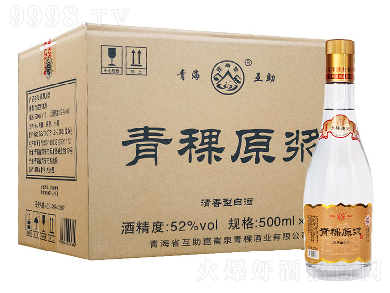 ԭ{ƽ(bio) ͡52 500ml
