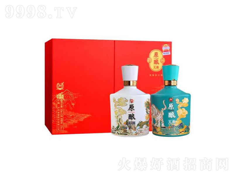 oԭ͡52500ml-׾Ϣ