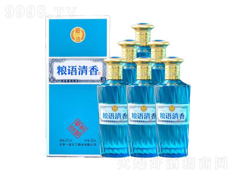 ZZɽƱһƷƘI(y)42500ml-׾Ϣ