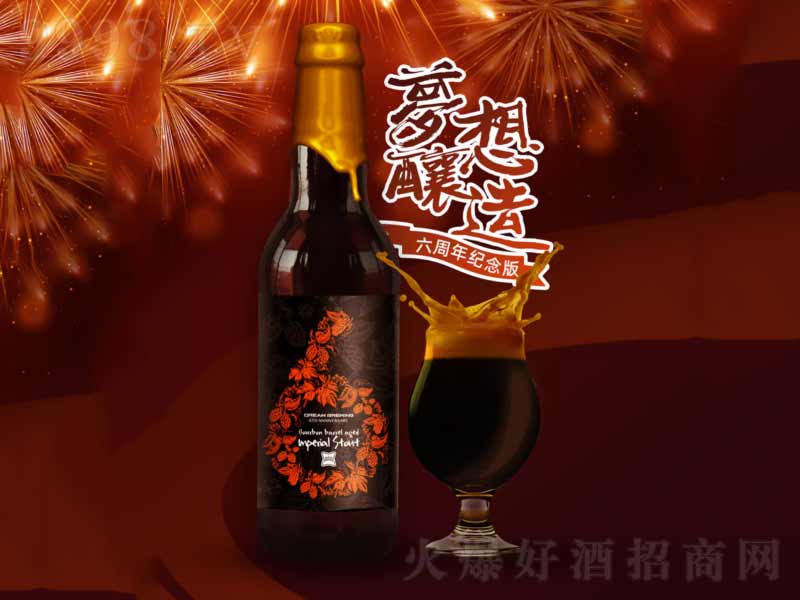 6o(j)ڼӁۇ^Ͱ澫ơ650ml-ơϢ