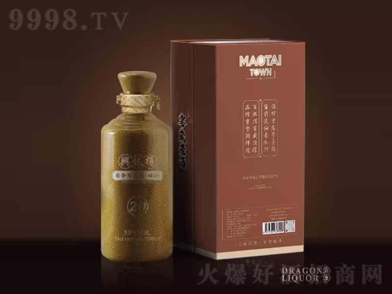 ϼtdV20u;Fé_(ti)53500ml