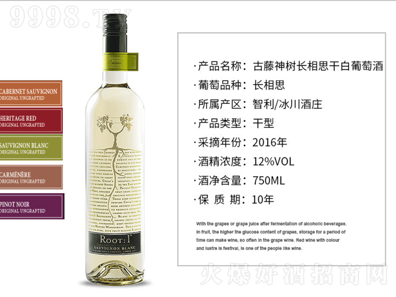 L˼ɰѾ750ml