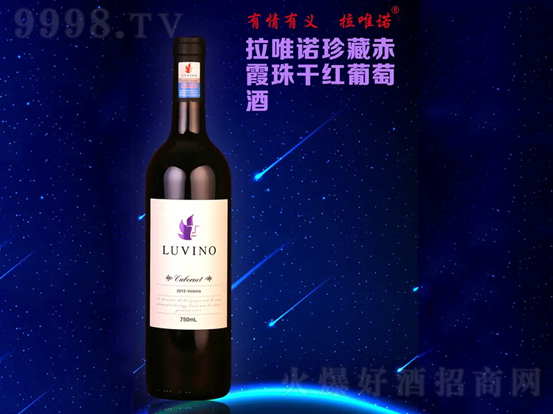 ΨZسϼɼtѾơ750ml