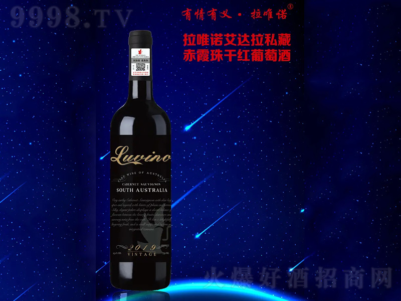 ΨZ_(d)˽سϼɼtѾơ750ml