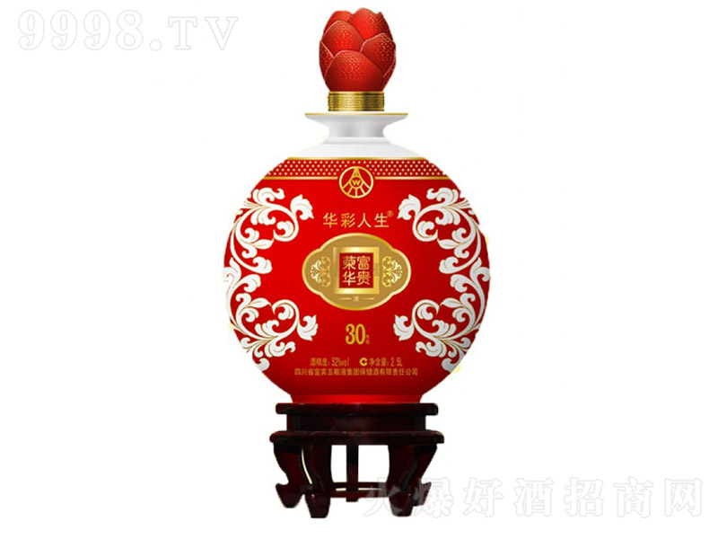 sAFƻM(mn)@ Ͱ׾ơ52 2.5L