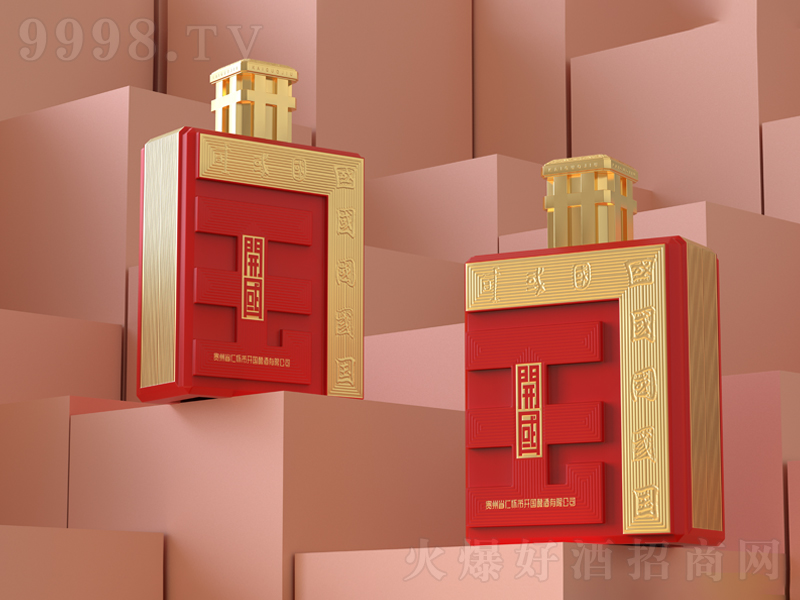 _(gu)u;ơ53500ml