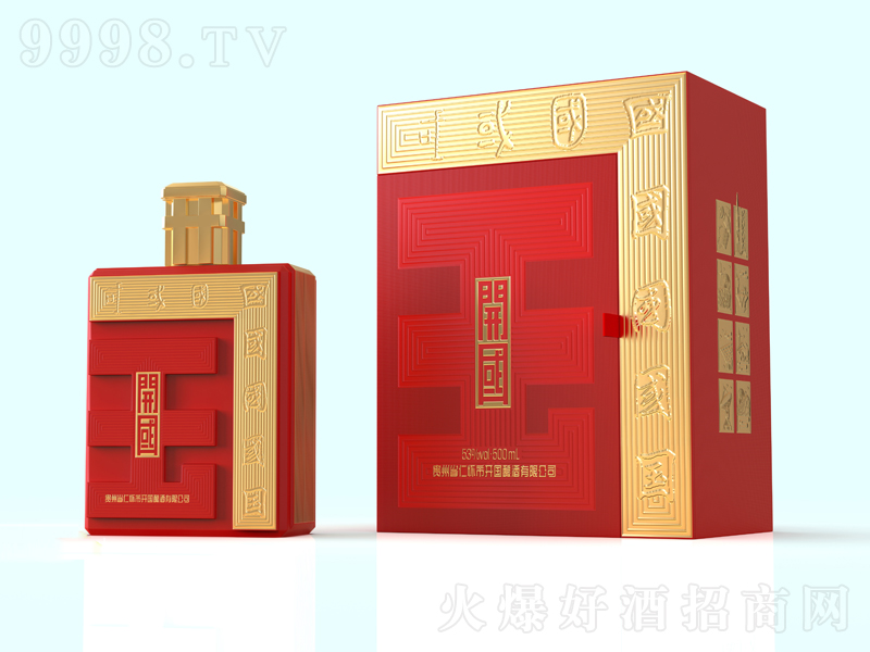 _(gu)u͡53500ml