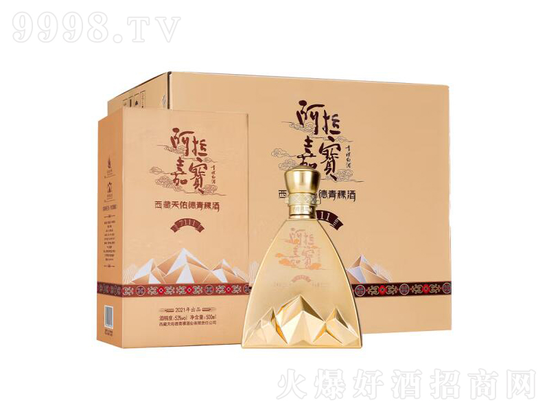 ӵƹ7111;ơ53500ml-׾(li)Ϣ