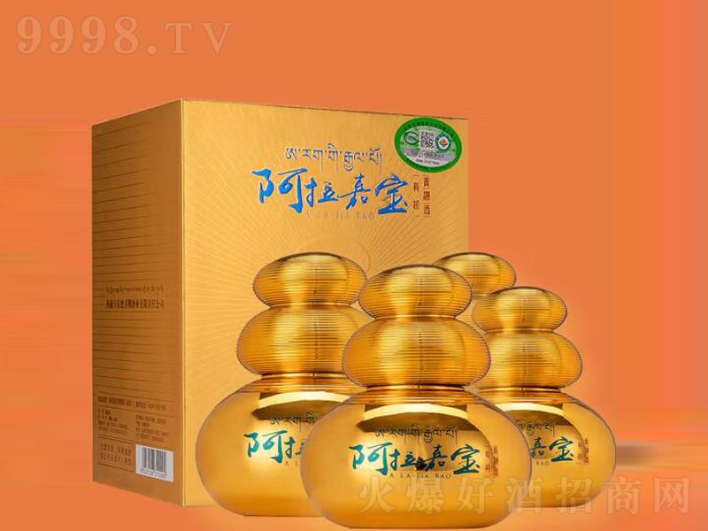 ӵ°Ό;ơ42500ml-׾Ϣ