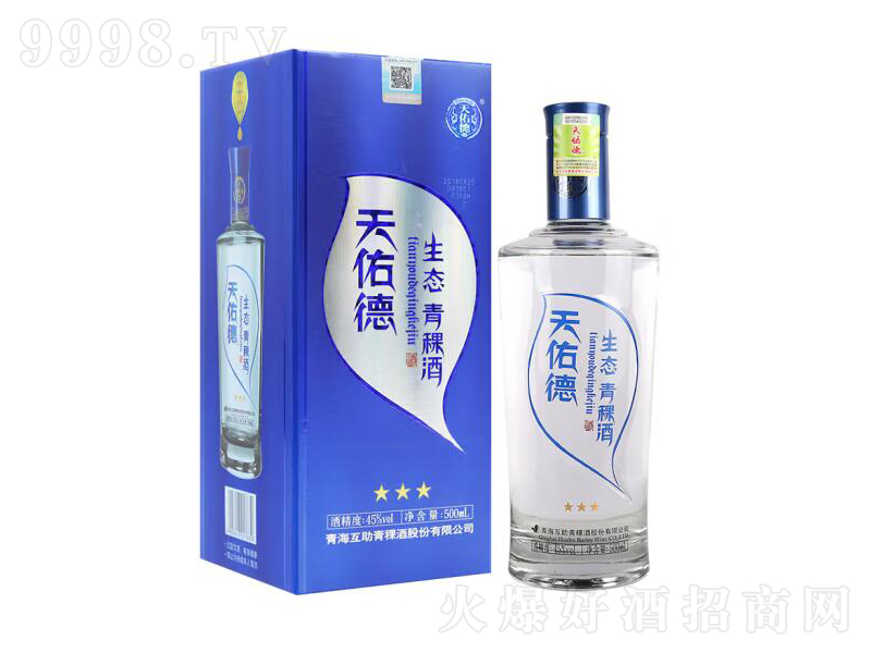 ӵB(ti);ơ45500ml-׾Ϣ