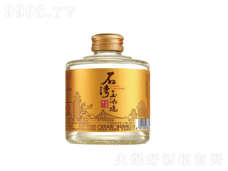 ʯСͼZʳơ45155mL-׾Ϣ