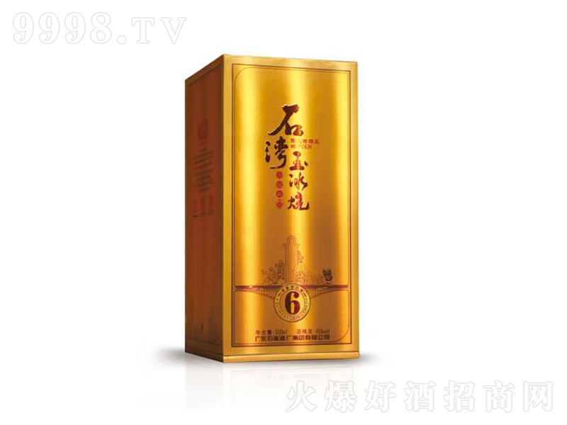 ʯ(bio)ؾ͡45500ml-׾Ϣ