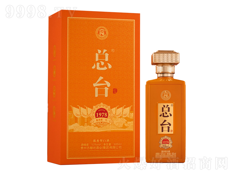 _(ti)1978u;ơ53500ml