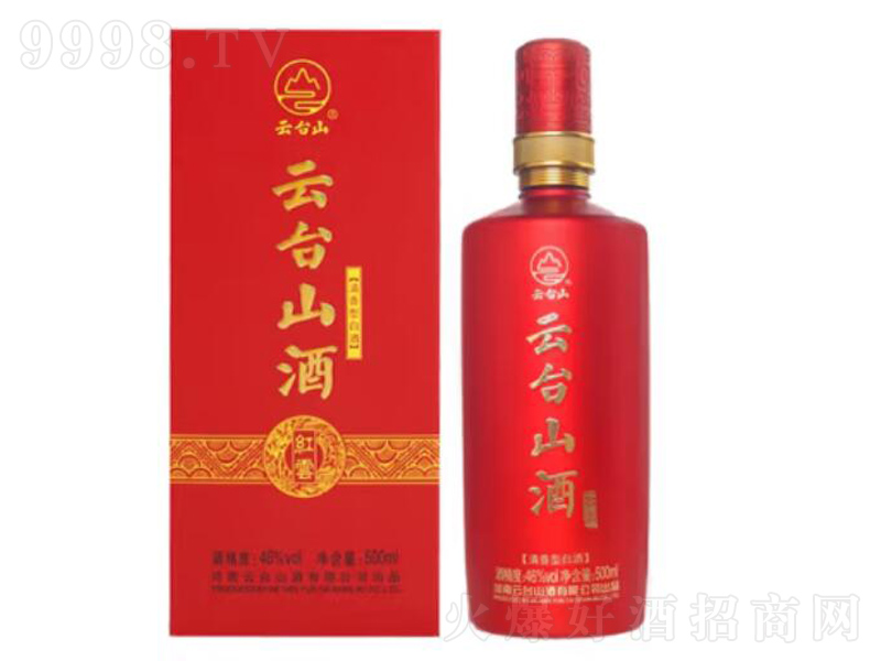 _(ti)ɽtơԭ{46500ml