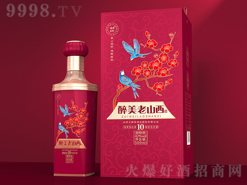 ɽϲ棩ϲüҡ10 ͡42 500ml