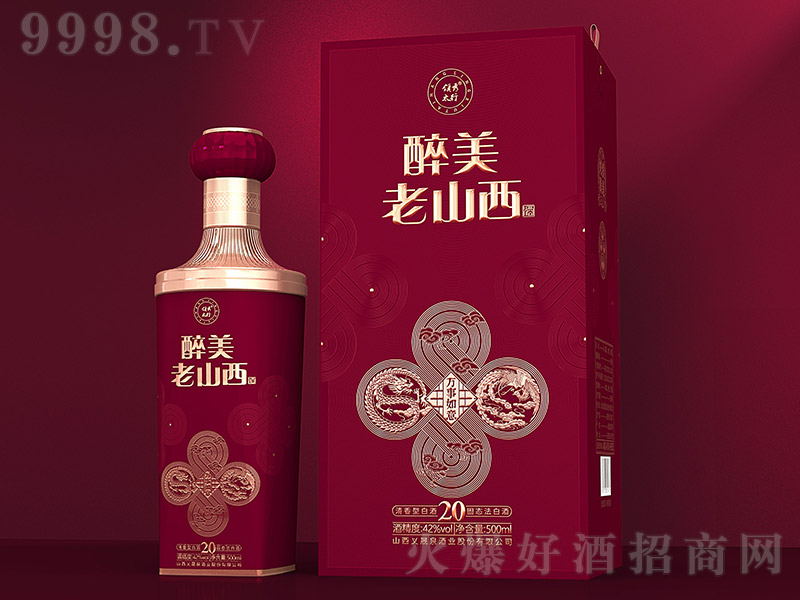 ɽϲ棩f(wn)⡤20 ͡42 500ml