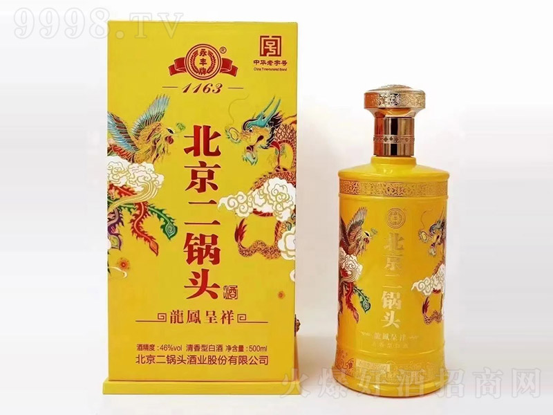 SƱ^P ͡46 500ml