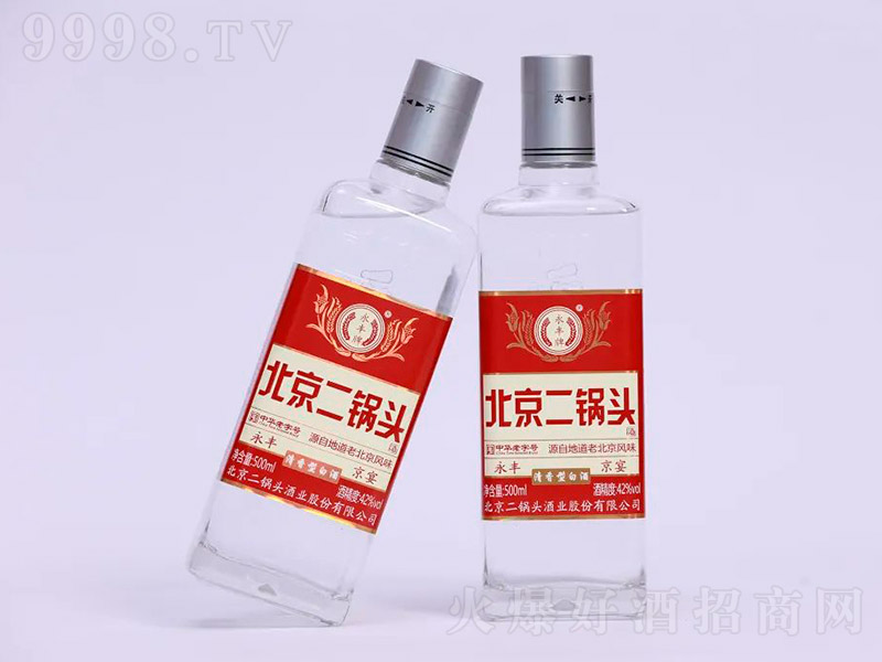 SƱ^ ͡42 500ml