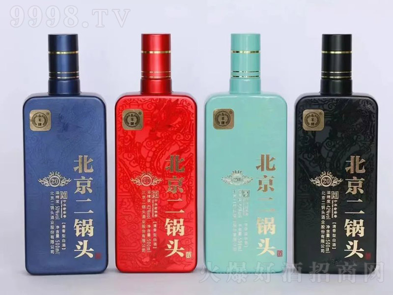 SƱ^20 ͡42 500ml