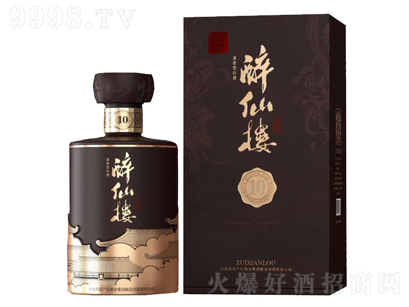 ZfơɘǾ20 ͡42 500ml