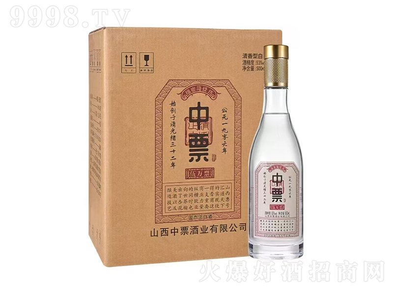 Ʊf(wn)Ʊ ͡53500ml6