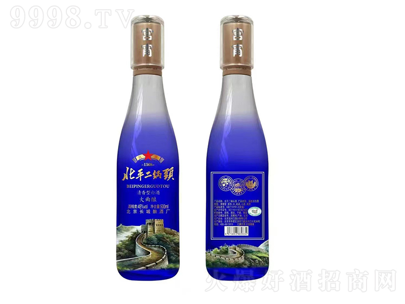 1368ƽ^ƣ{(ln)͡45500ml