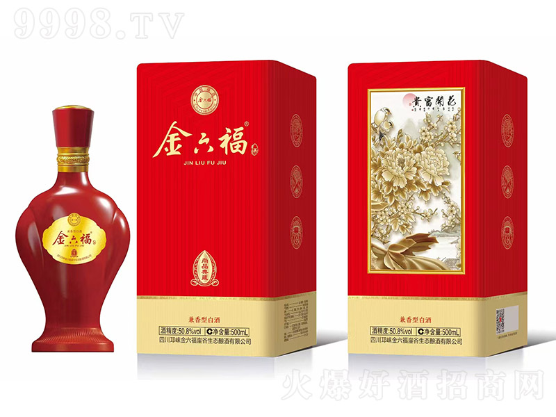 Ʒ ͡40.8 50.8 500ml
