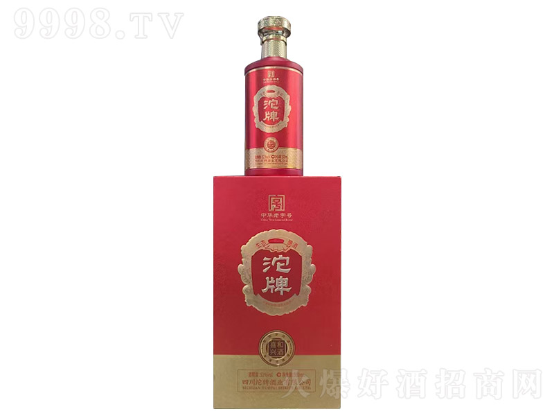 ϲd; ͡52 500ml-׾Ϣ